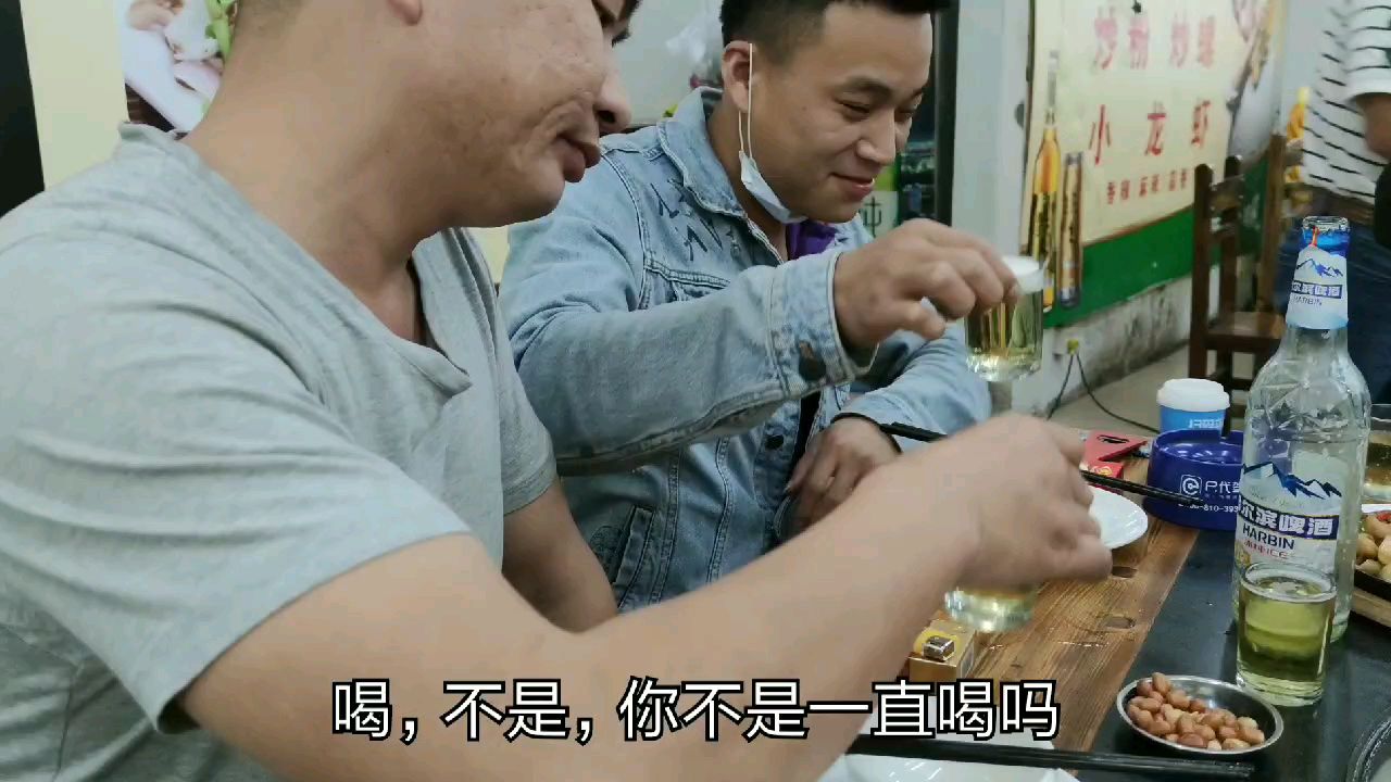年前每天泡吧醉酒的90后,今年一次都没迟到,幸亏酒吧还不能开门!